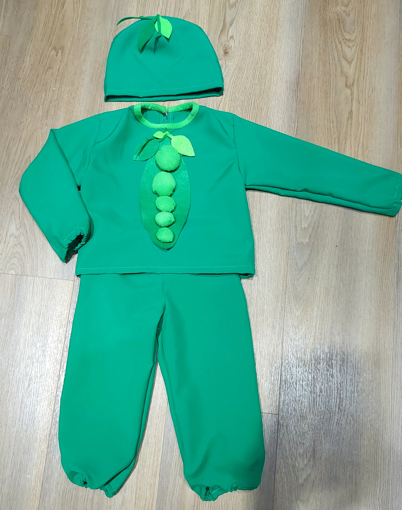 Kids carnival costume of pea